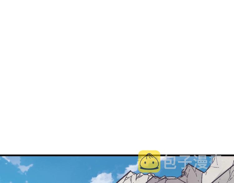 第47话 叛徒49