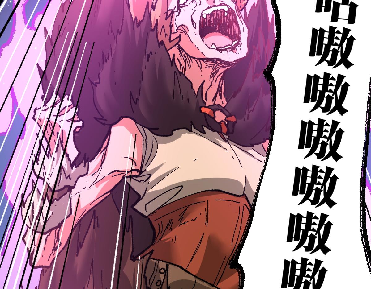 第156话 凤王爆发24