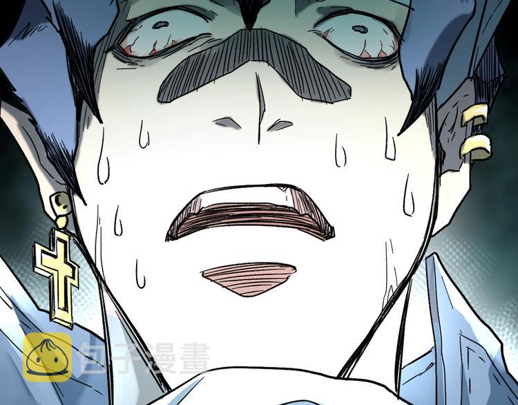 第61话 完全落败？！137