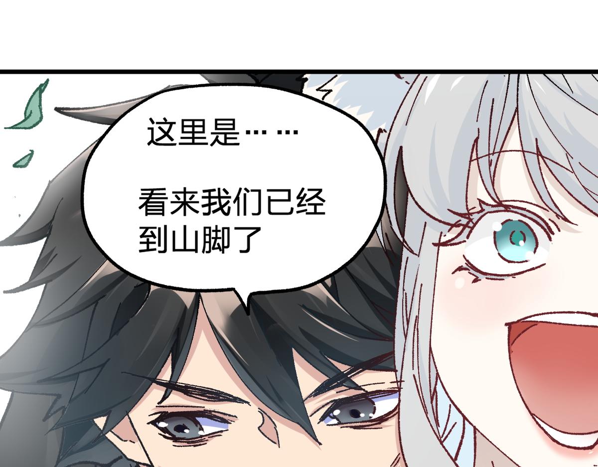 第162话 威震奥林匹斯133