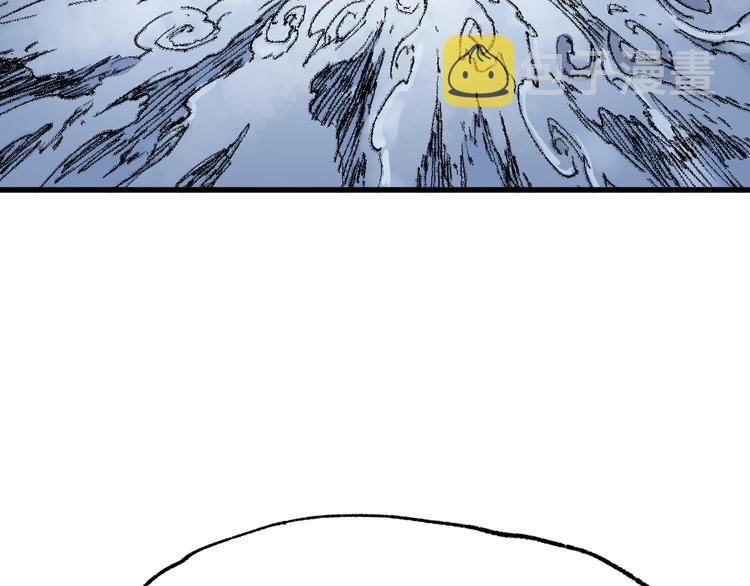 第81话 王级的代价！13