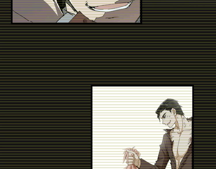 第57话 结下梁子了！126