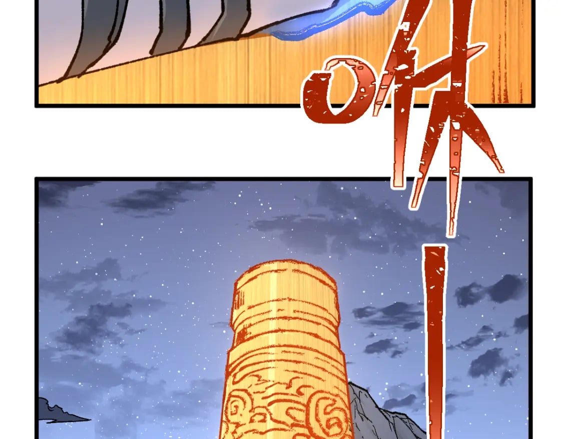 第211话 激斗！59