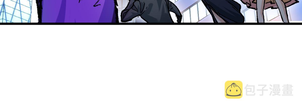 第195话 收货！119