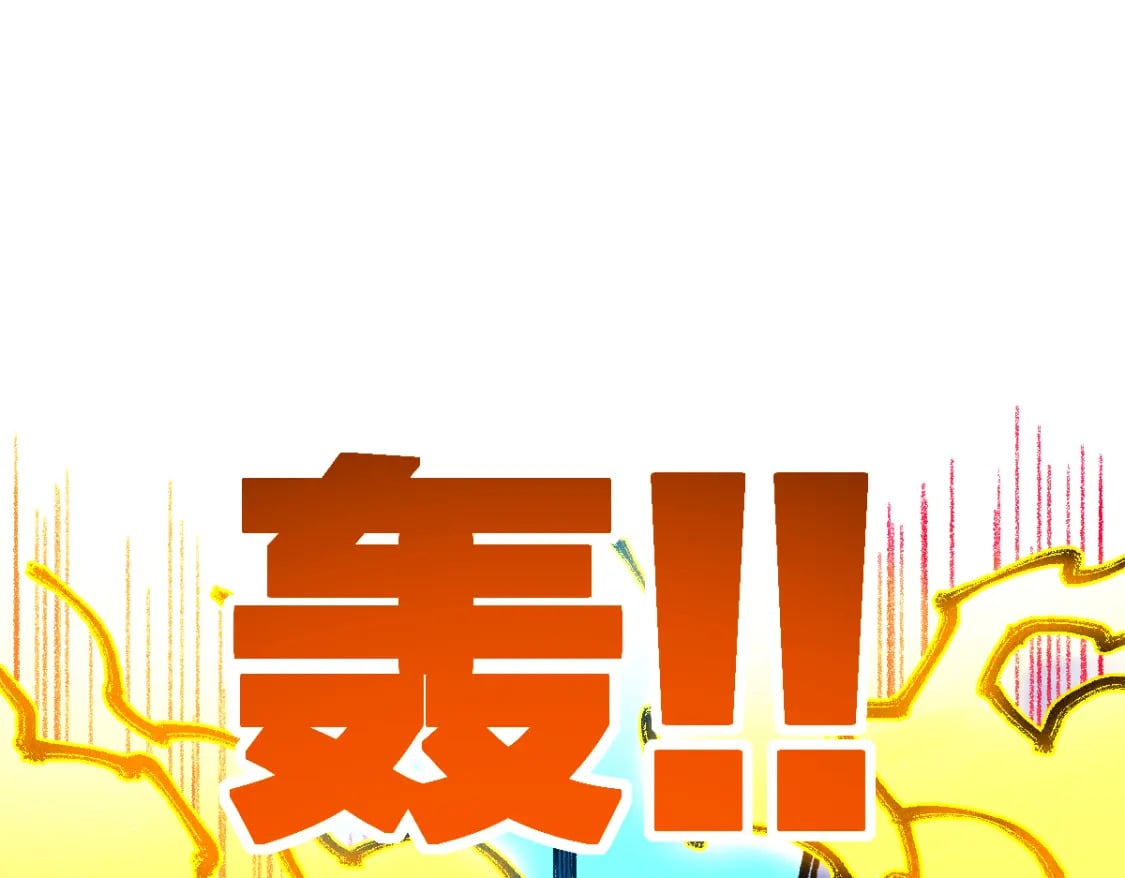 第218话 万箭齐发！38