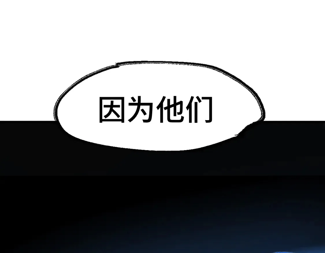 第268话 胜负点29
