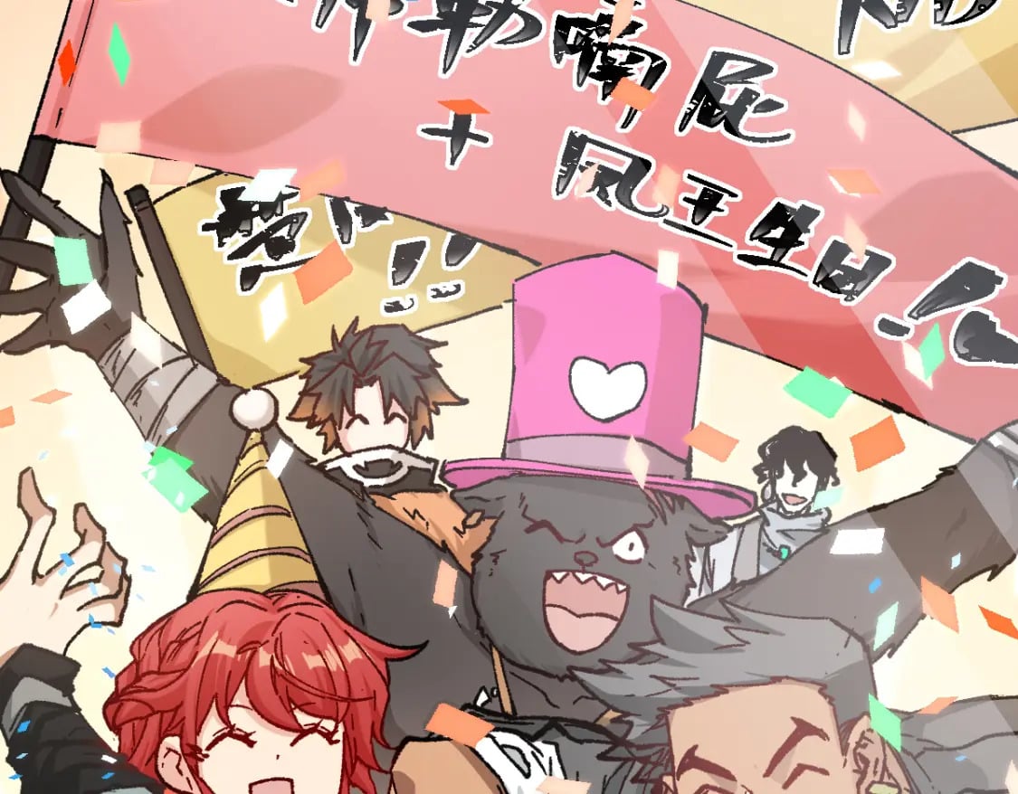 第239话 知识改变命运！27