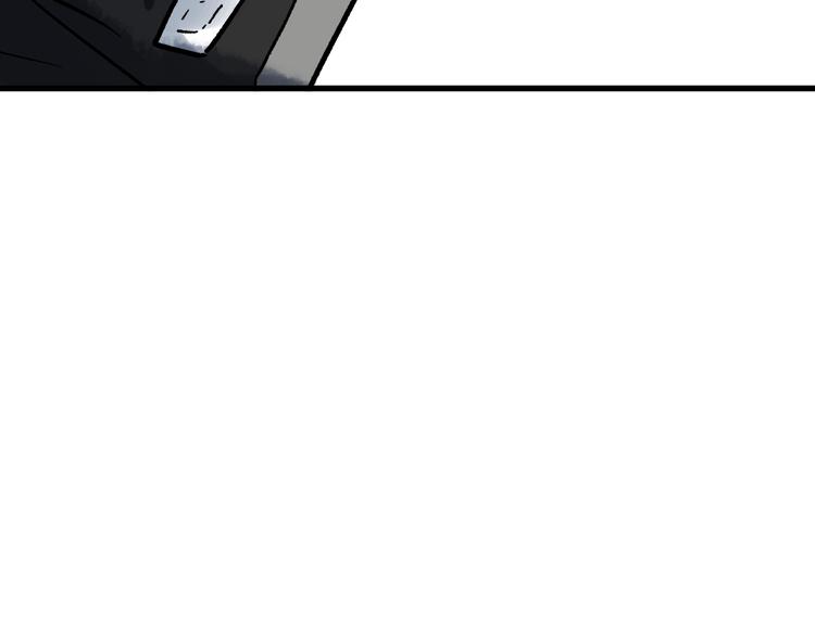 第73话 玉虚宫考试开始100