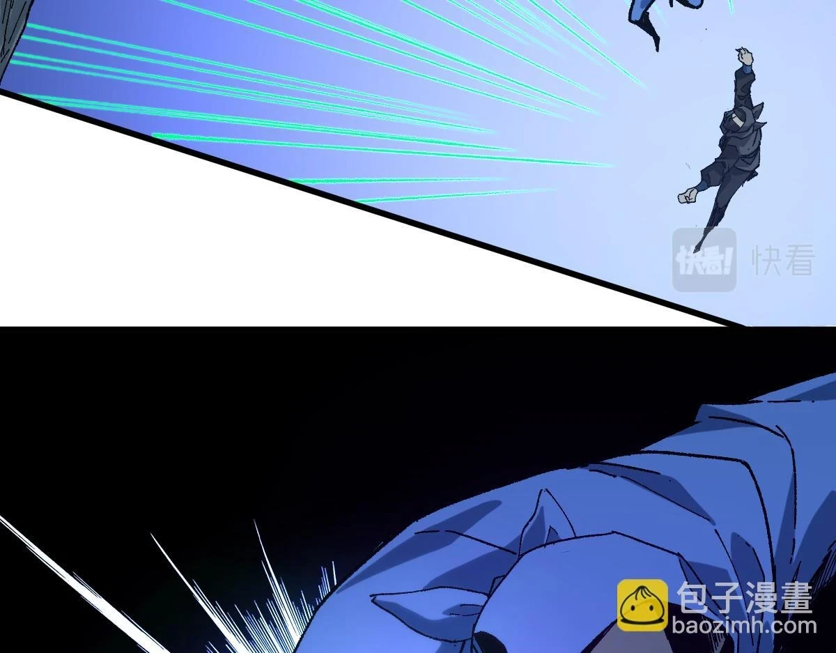 第207话 十二真形67