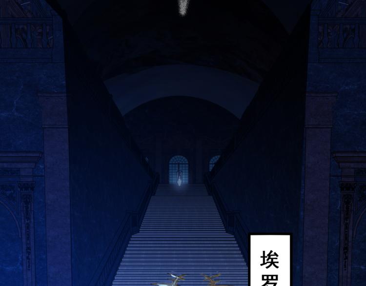 第136话 遗憾183