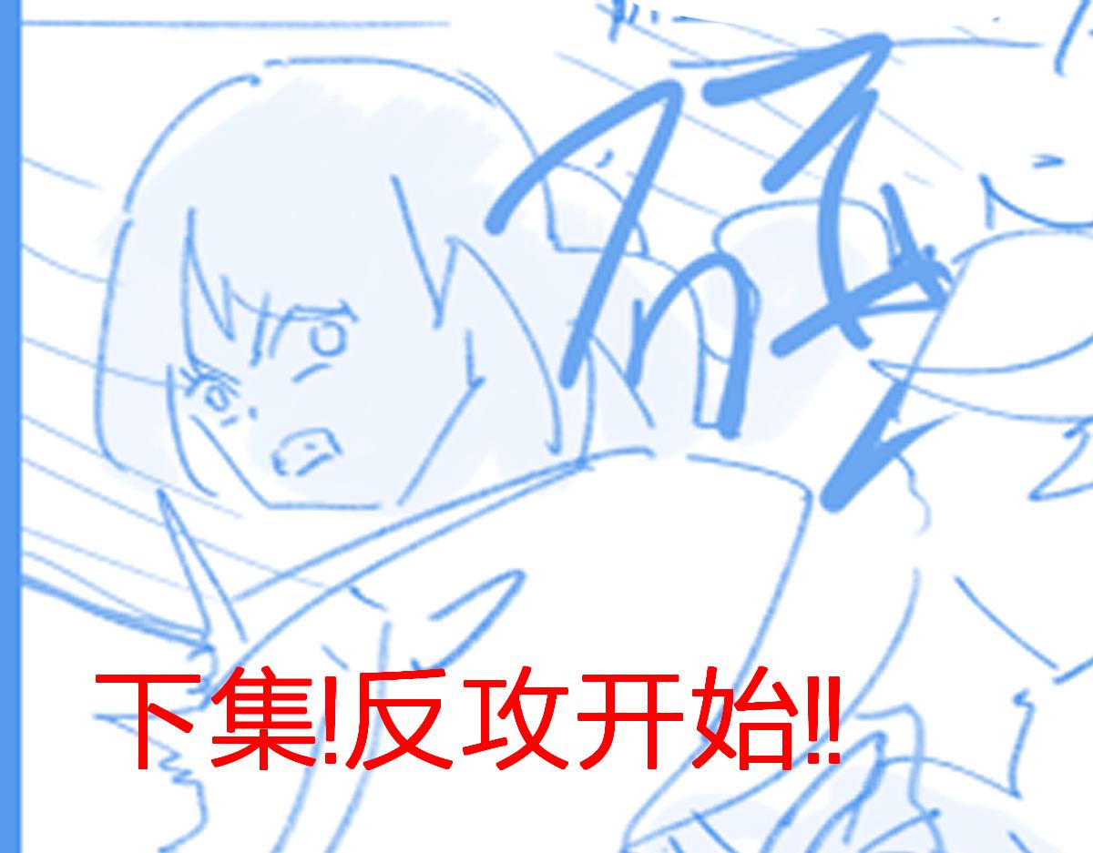 第182话 局势豹变155