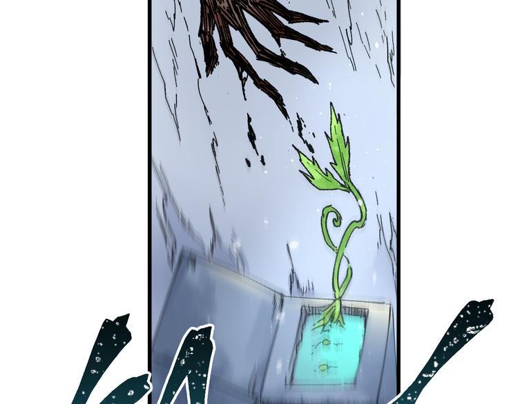 第81话 王级的代价！174
