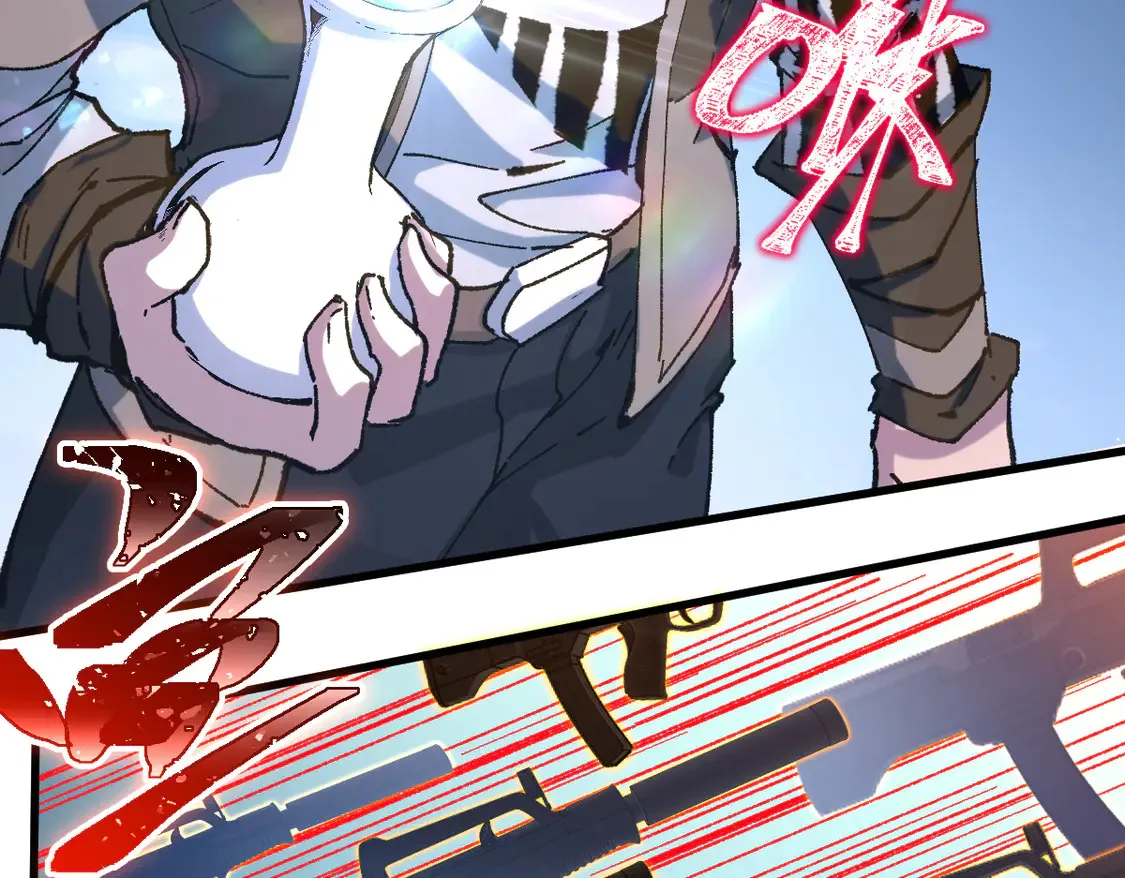 第265话 二营长！开炮！62