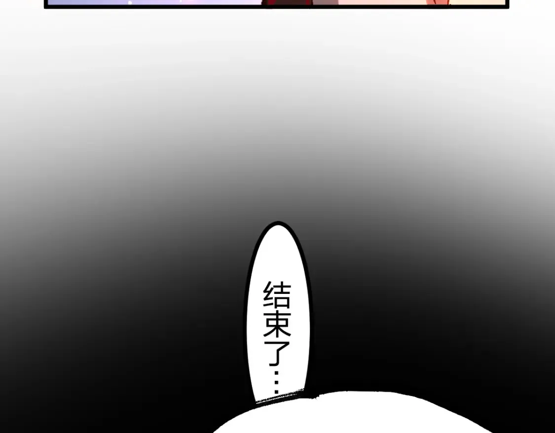 第261话 元首，你这是超生19