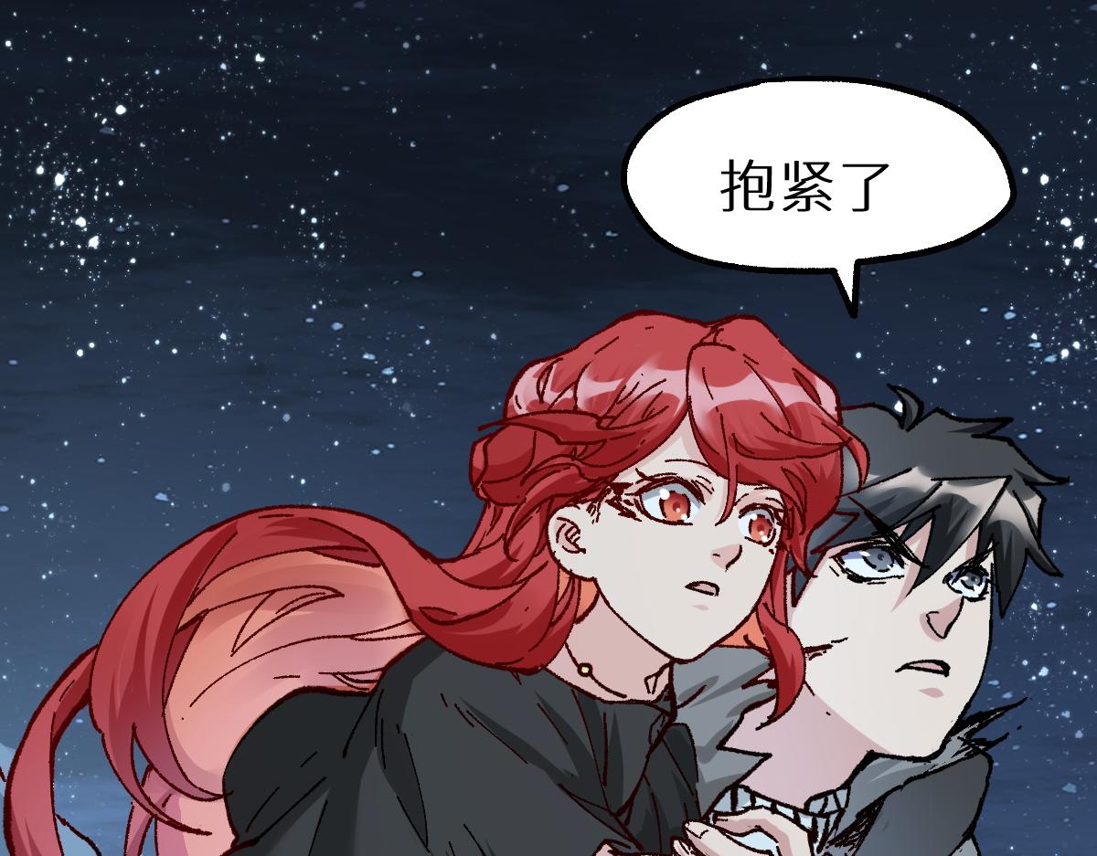 第157话 偷家47