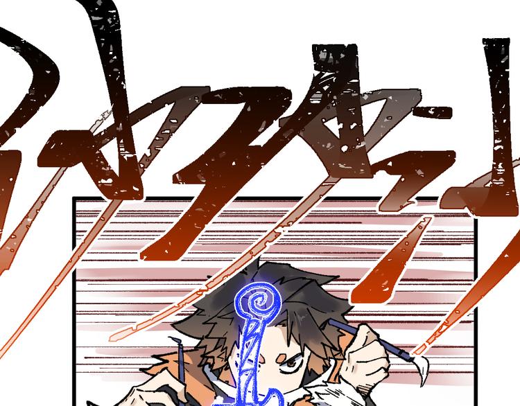 第114话 遭遇战34