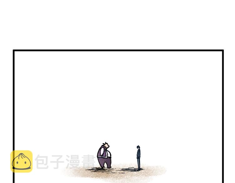 第141话 暴揍174