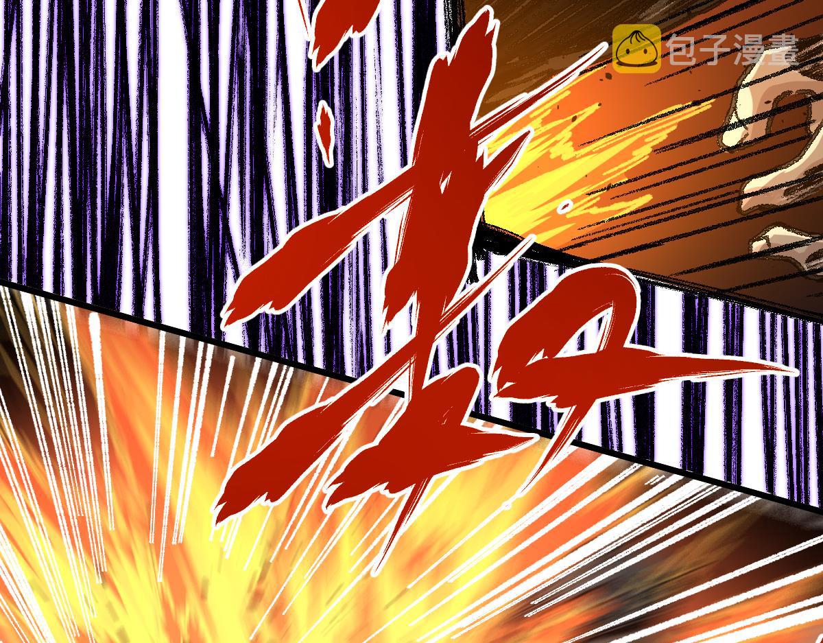第174话 玩票大的88