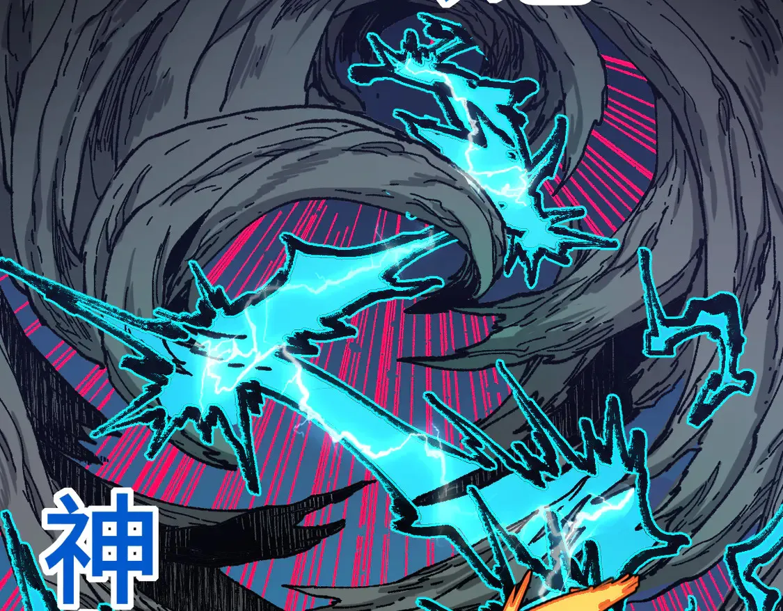 第269话 亲卫队集结43