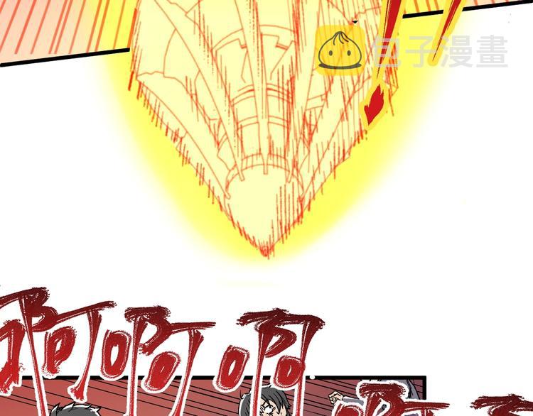 第44话 最后一刻106