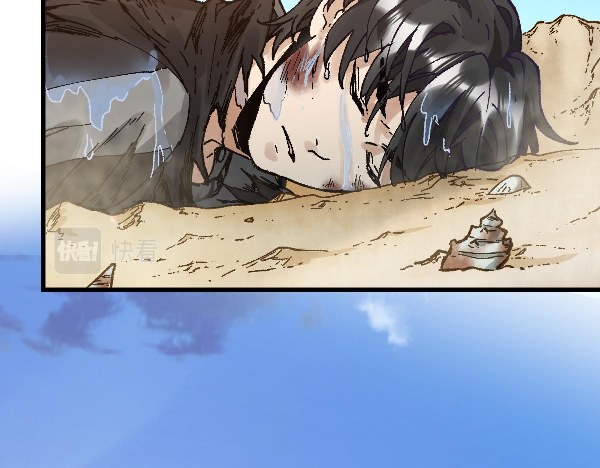 第170话 突破5
