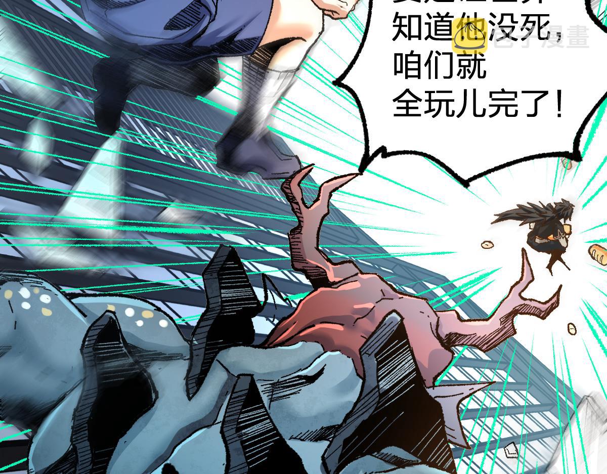 第171话 食物不够？敌人凑！137