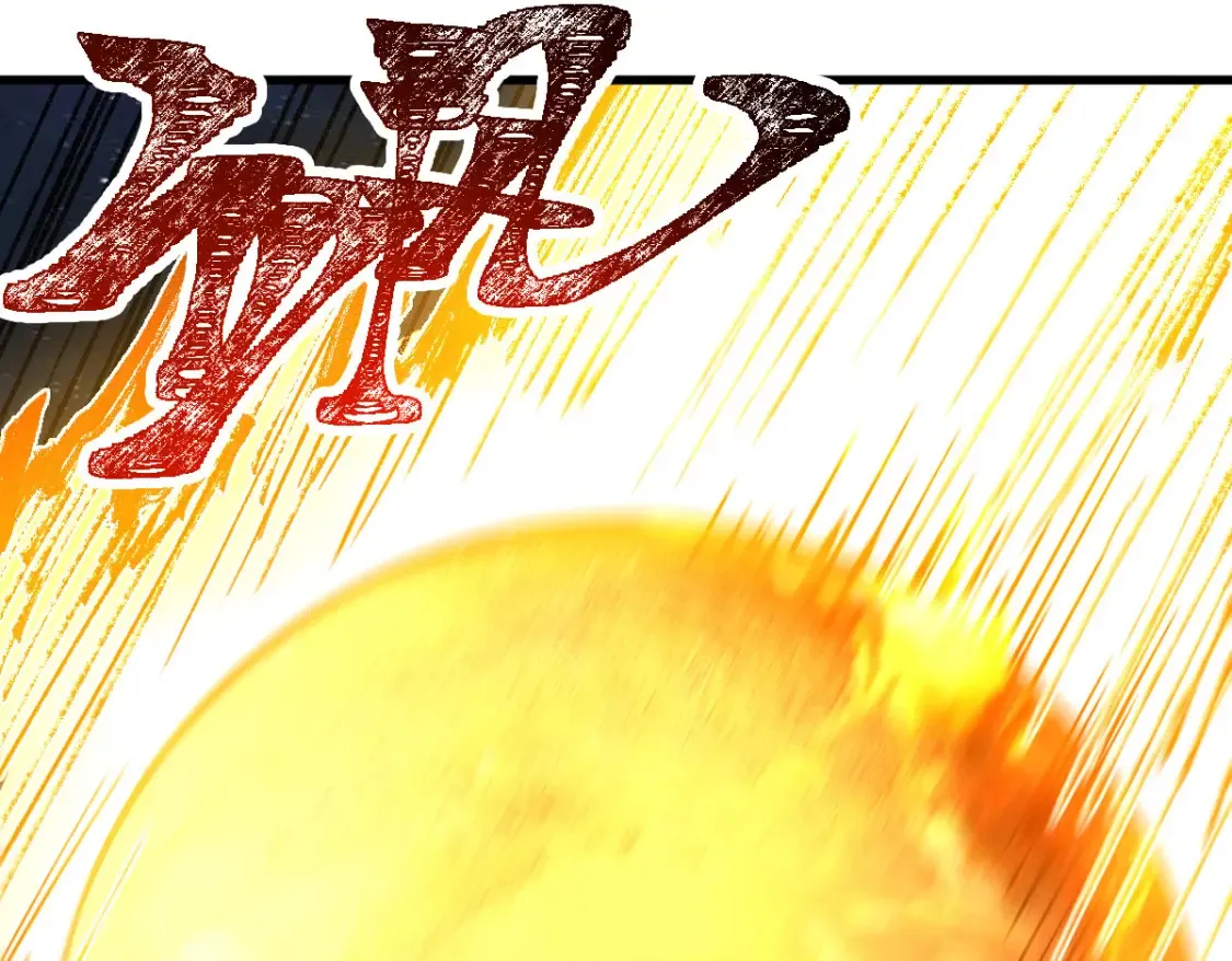 第261话 元首，你这是超生70