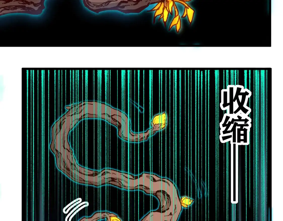 第242话 套娃！！（2）27
