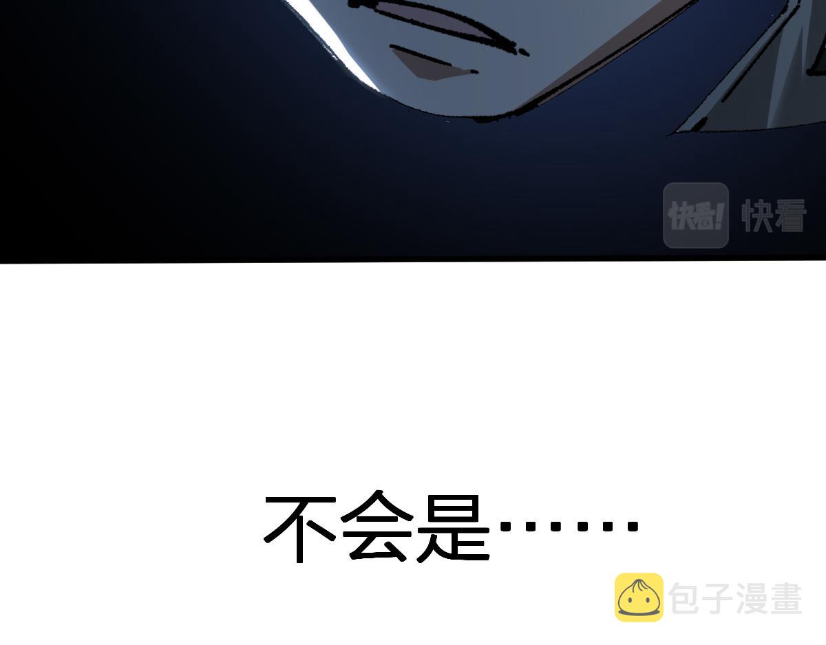 第186话  重创！！！65