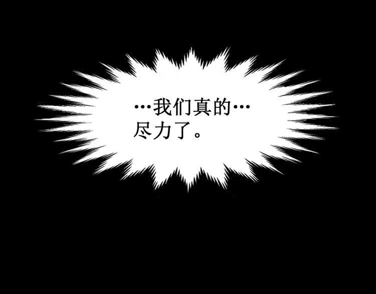 第124话 昨日温馨113