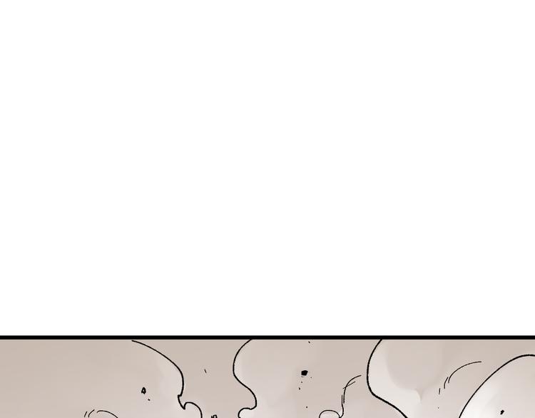 第90话 老祖的王牌33