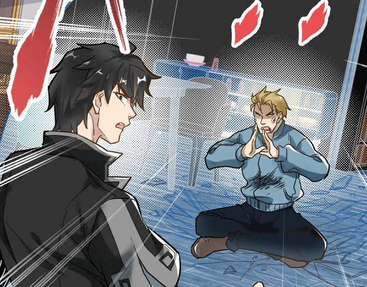 第56话 交锋118