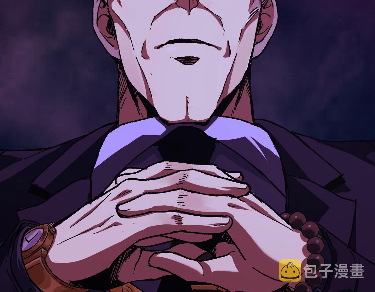 第195话 收货！67