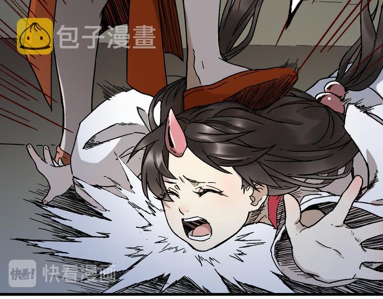 第119话 反败为胜123