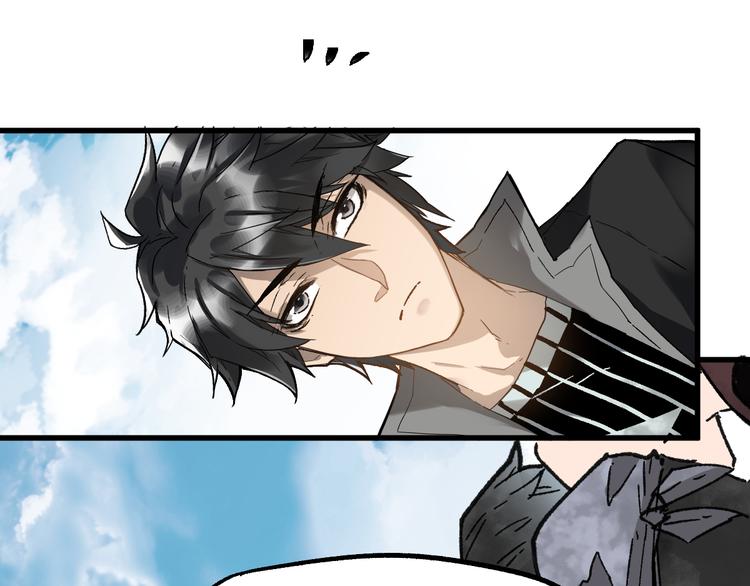第73话 玉虚宫考试开始64