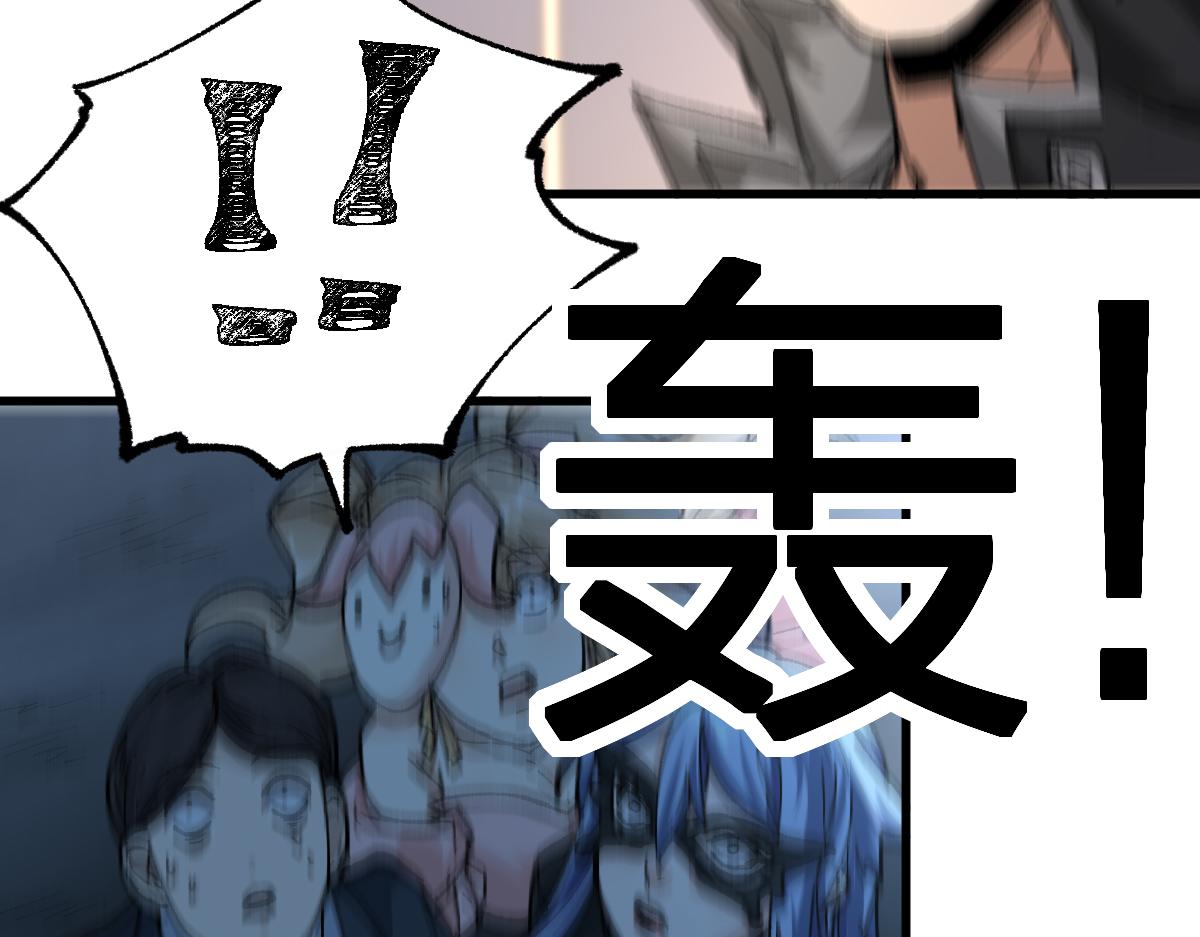 第195话 收货！115