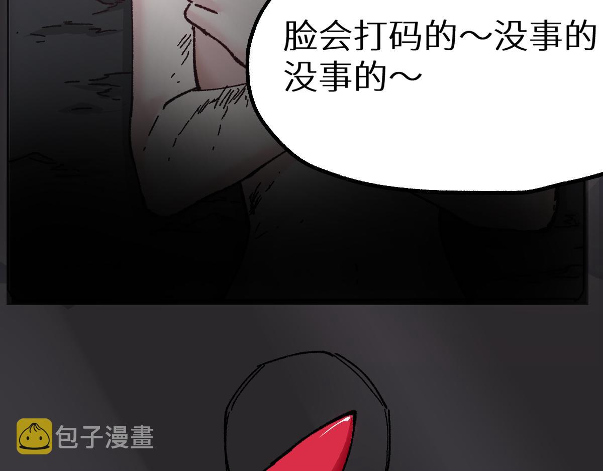 第157话 偷家65