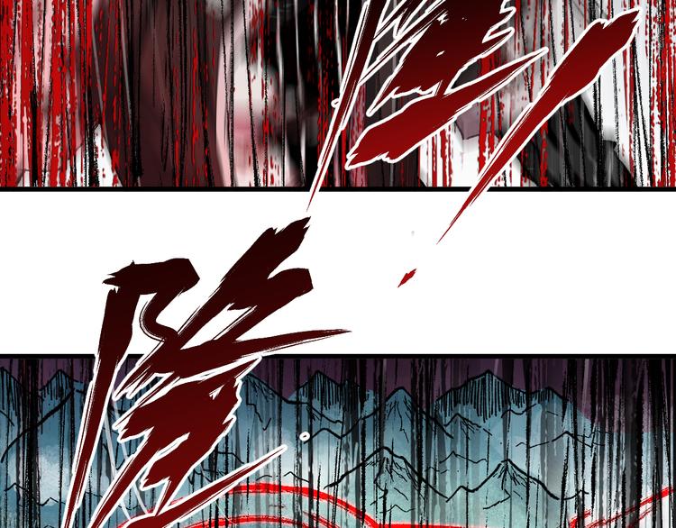第131话 逆转170