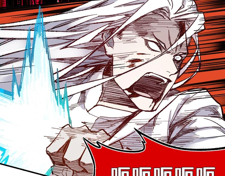 第68话 最后的信念33