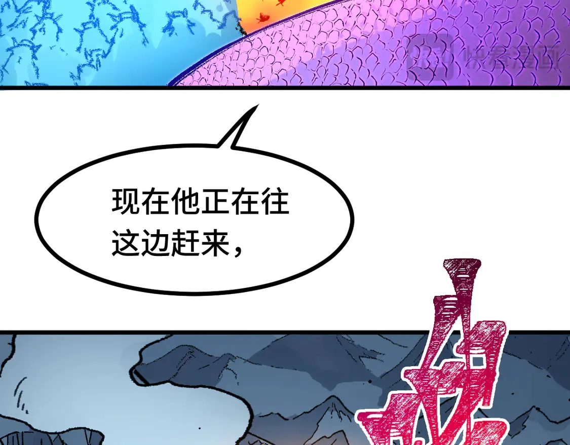 第267话 空投132