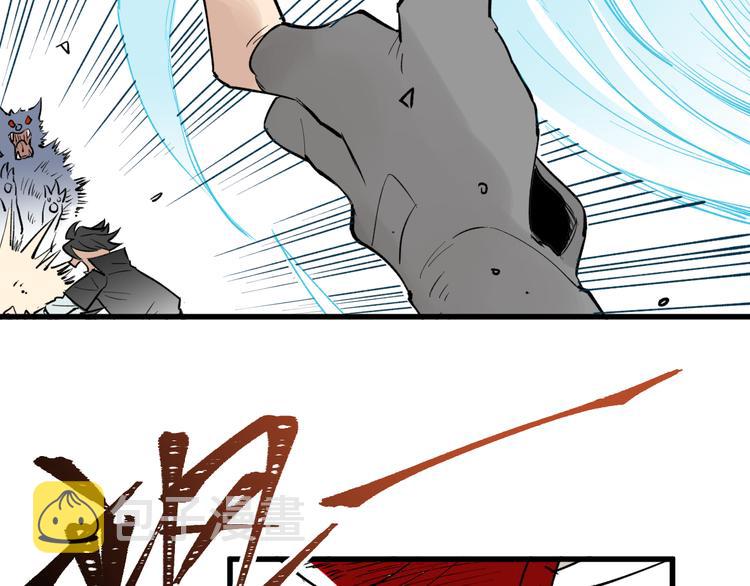第75话 冤家碰面？？！149