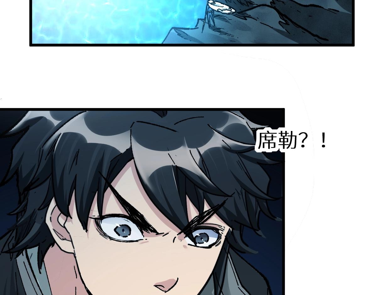 第159话 结界122
