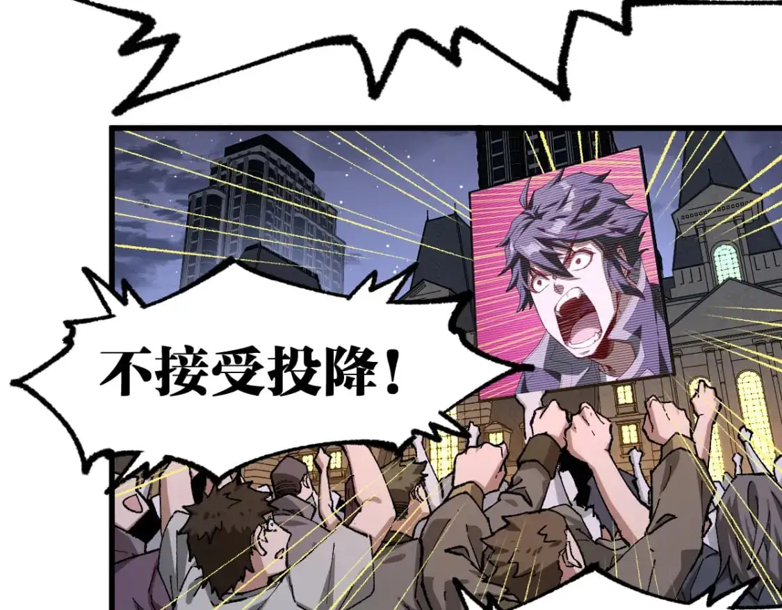 第254话 我有个宝贝62