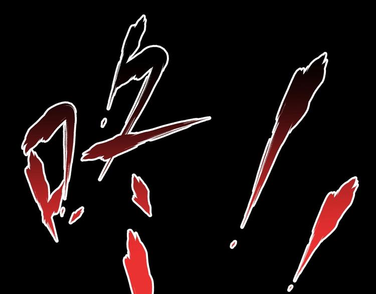 第45话 食物链47