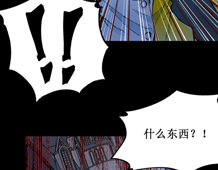 第139话 下战书153