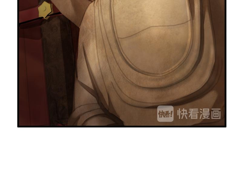 第119话 反败为胜81