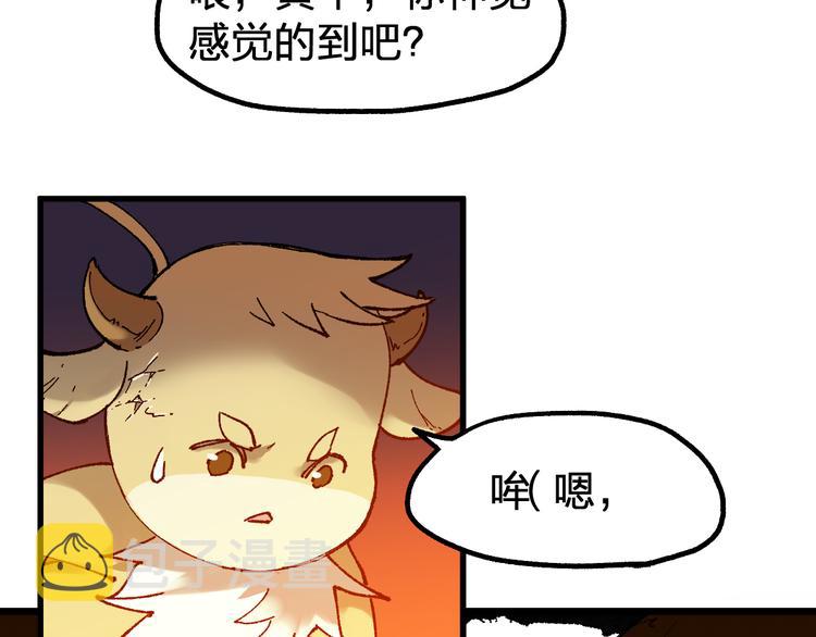 第99话 反派落败53