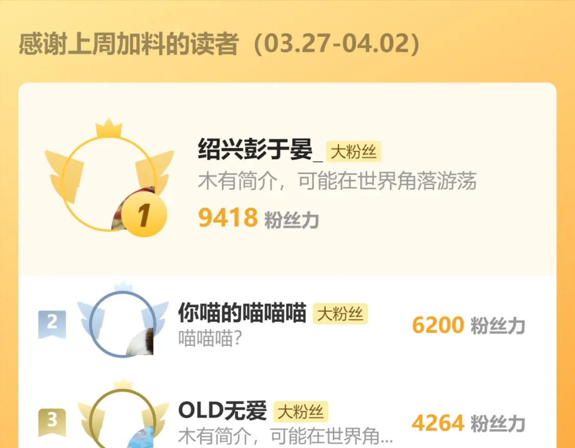 第217话 反击！157