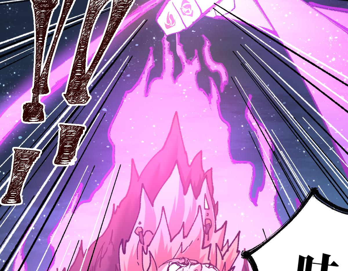 第156话 凤王爆发23