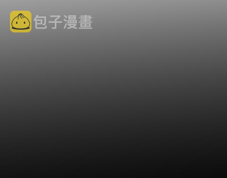 第73话 玉虚宫考试开始159